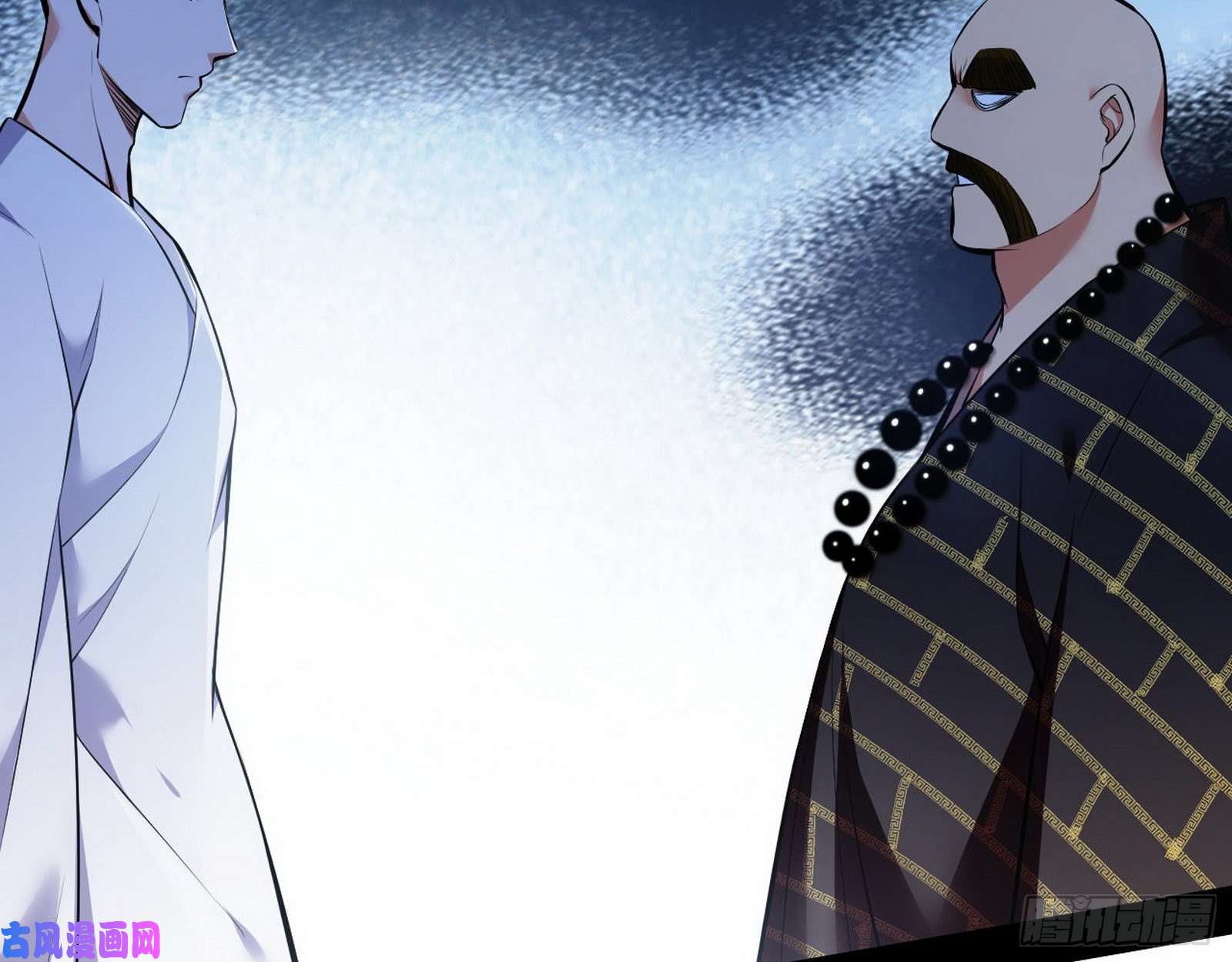 我为邪帝青儿暴露