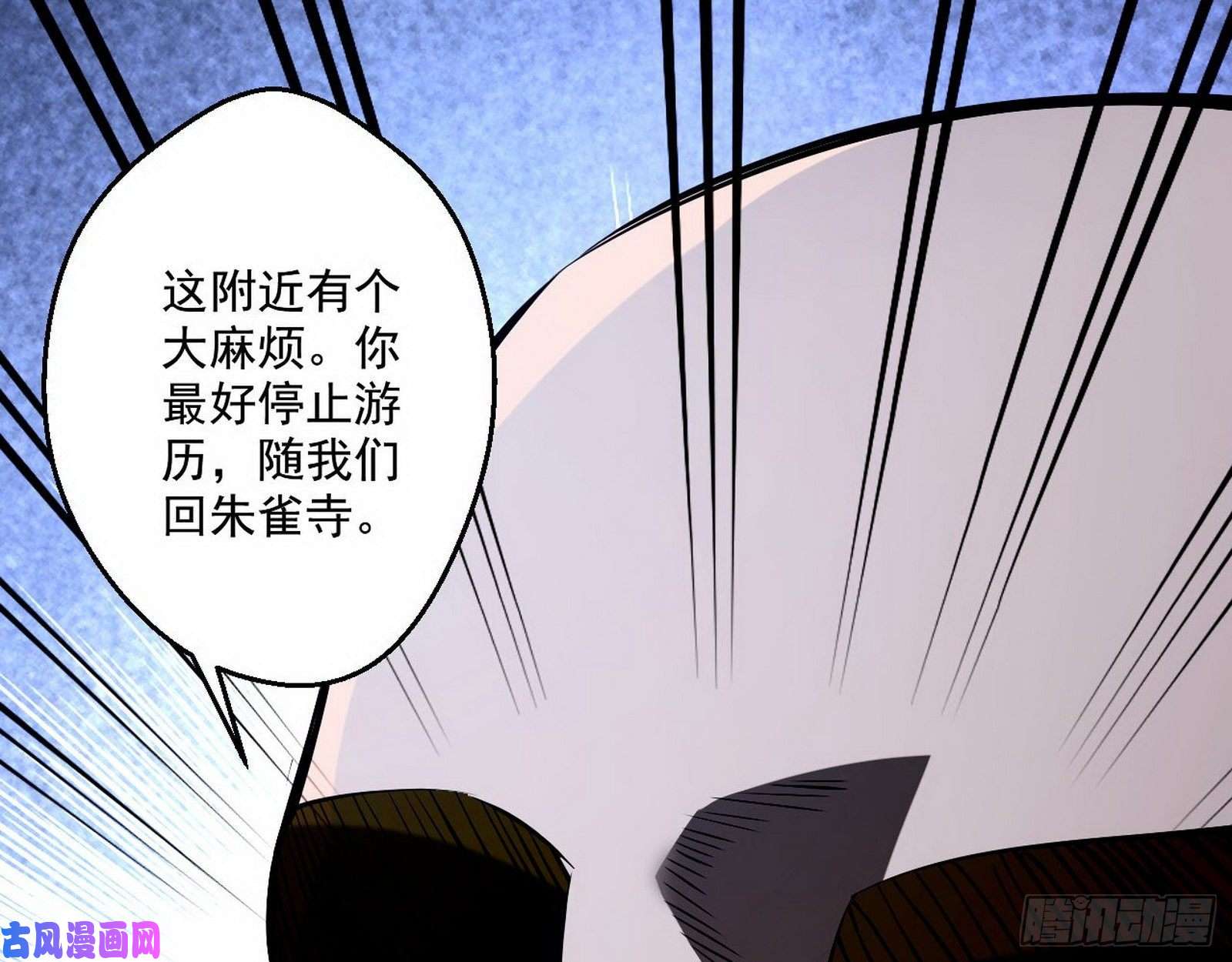 我为邪帝青儿暴露