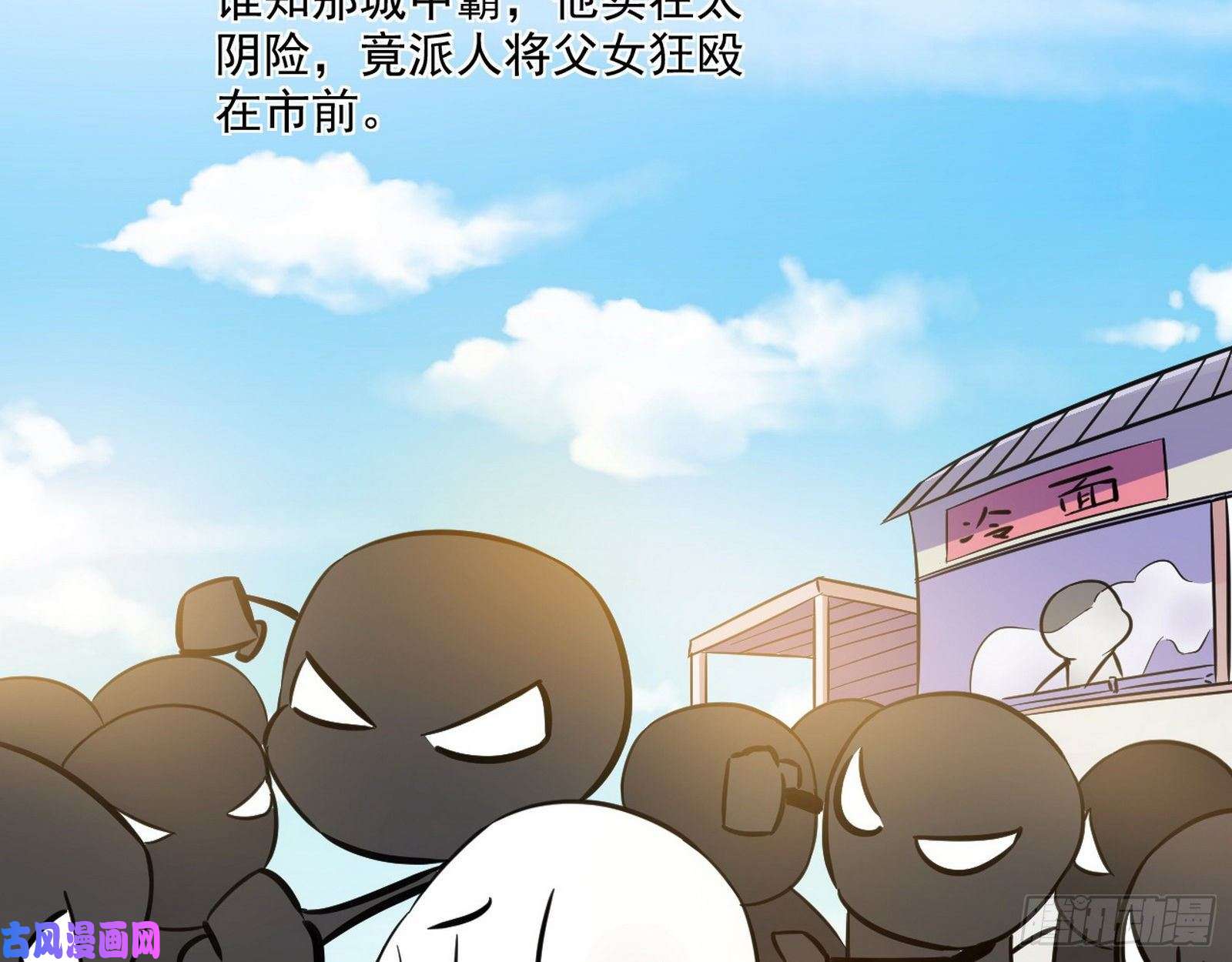 我为邪帝青儿暴露