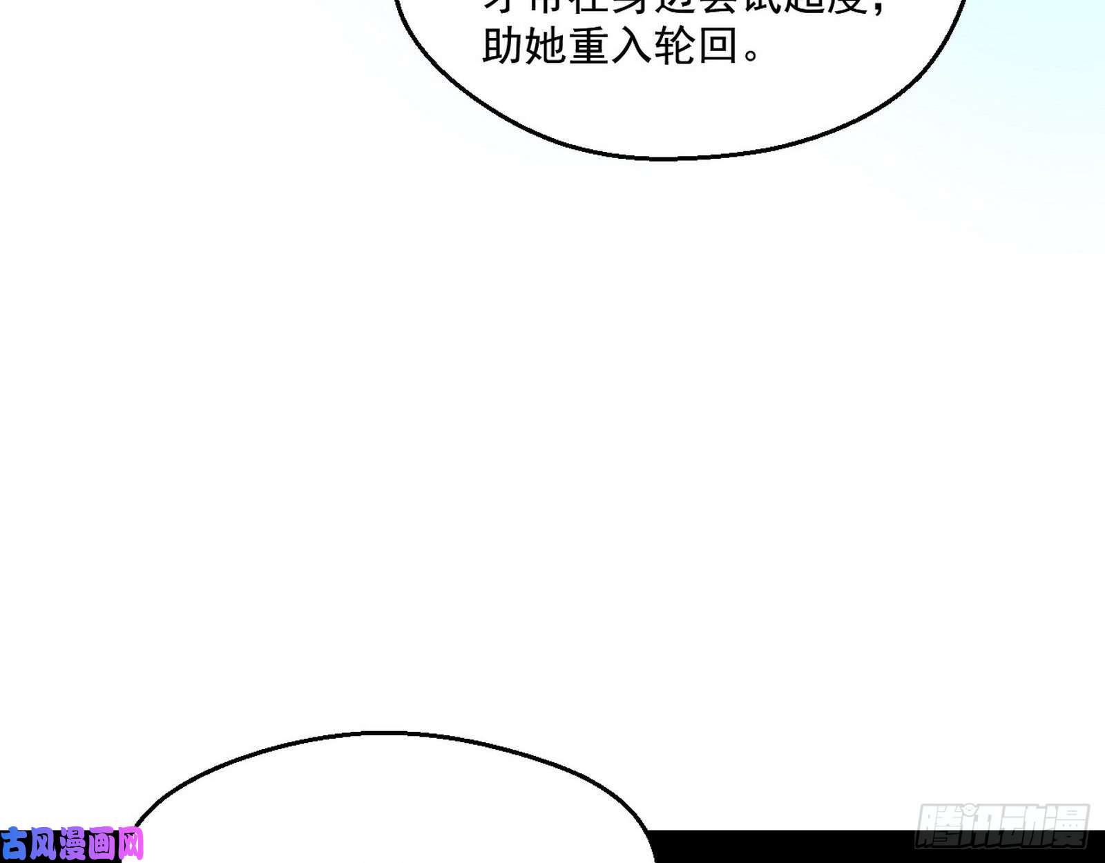 我为邪帝青儿暴露