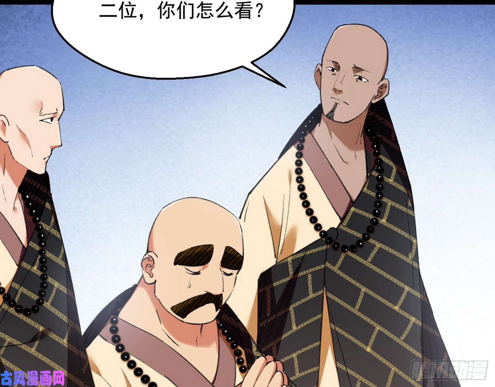 我为邪帝青儿暴露