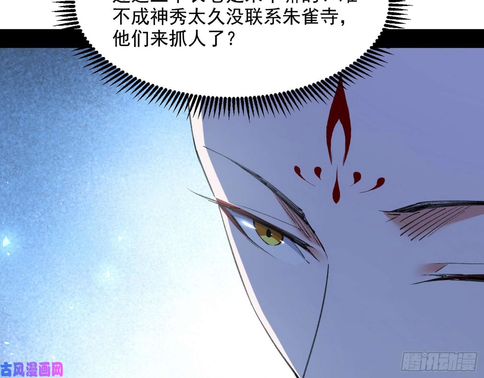 我为邪帝青儿暴露