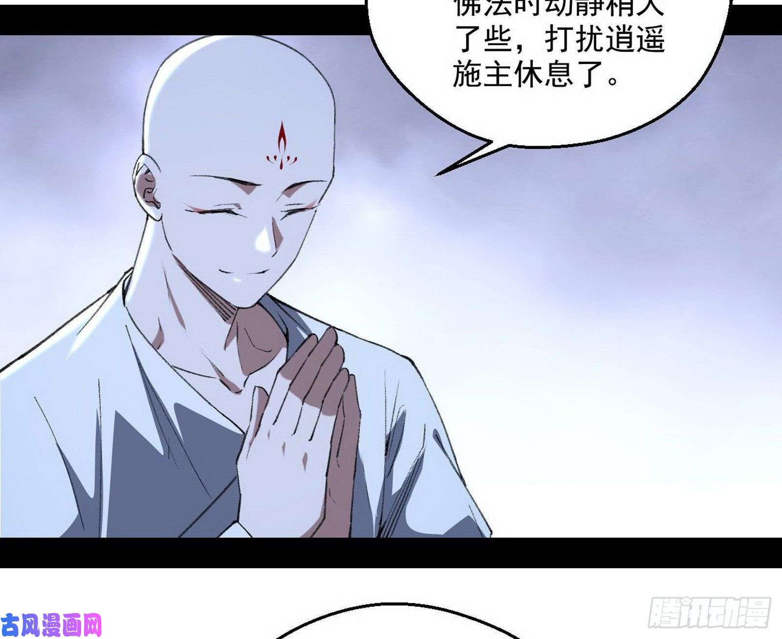 我为邪帝青儿暴露