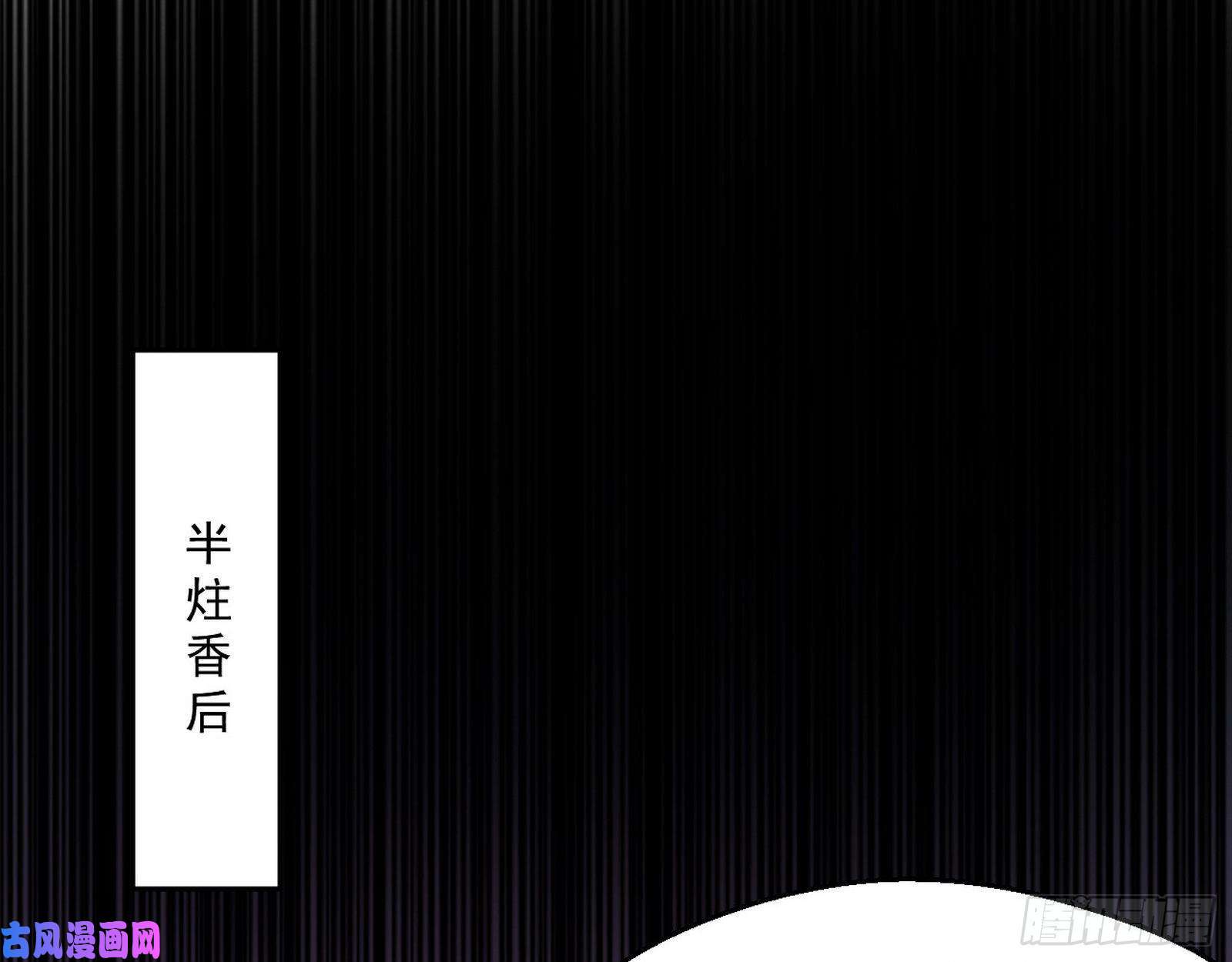 我为邪帝青儿暴露