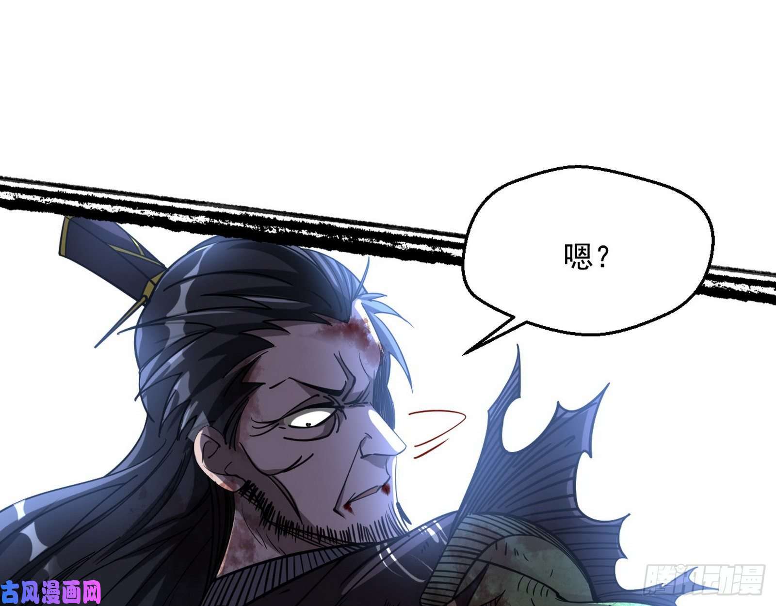 我为邪帝谢焱VS喜三昧