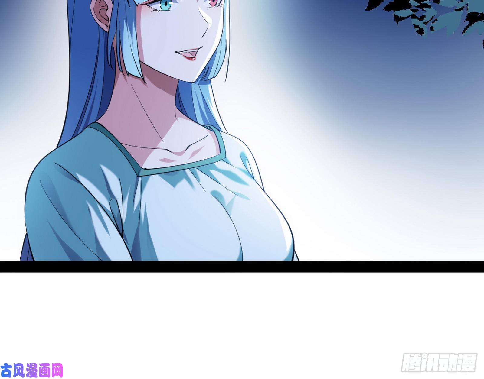 我为邪帝青儿VS上官遥
