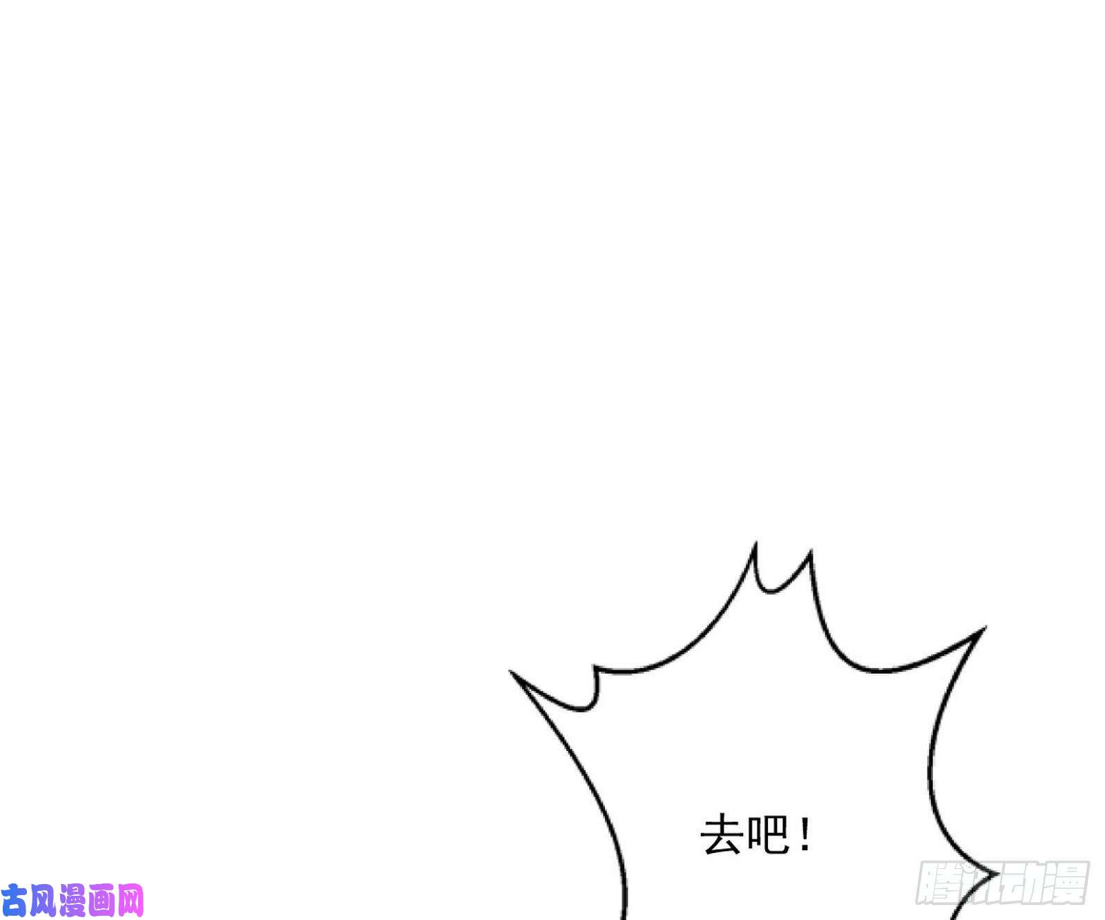 我为邪帝青儿VS上官遥