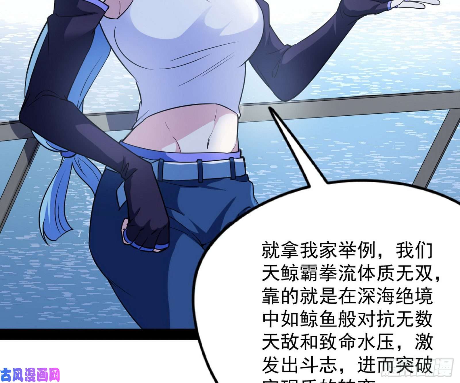 我为邪帝青儿VS上官遥