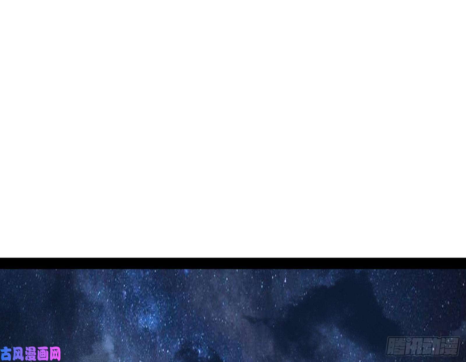 我为邪帝青儿VS上官遥