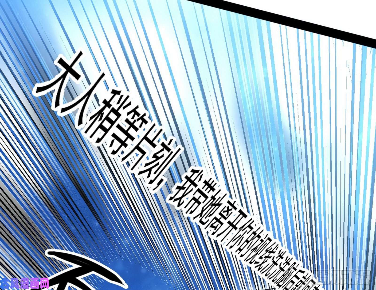 我为邪帝青儿VS上官遥