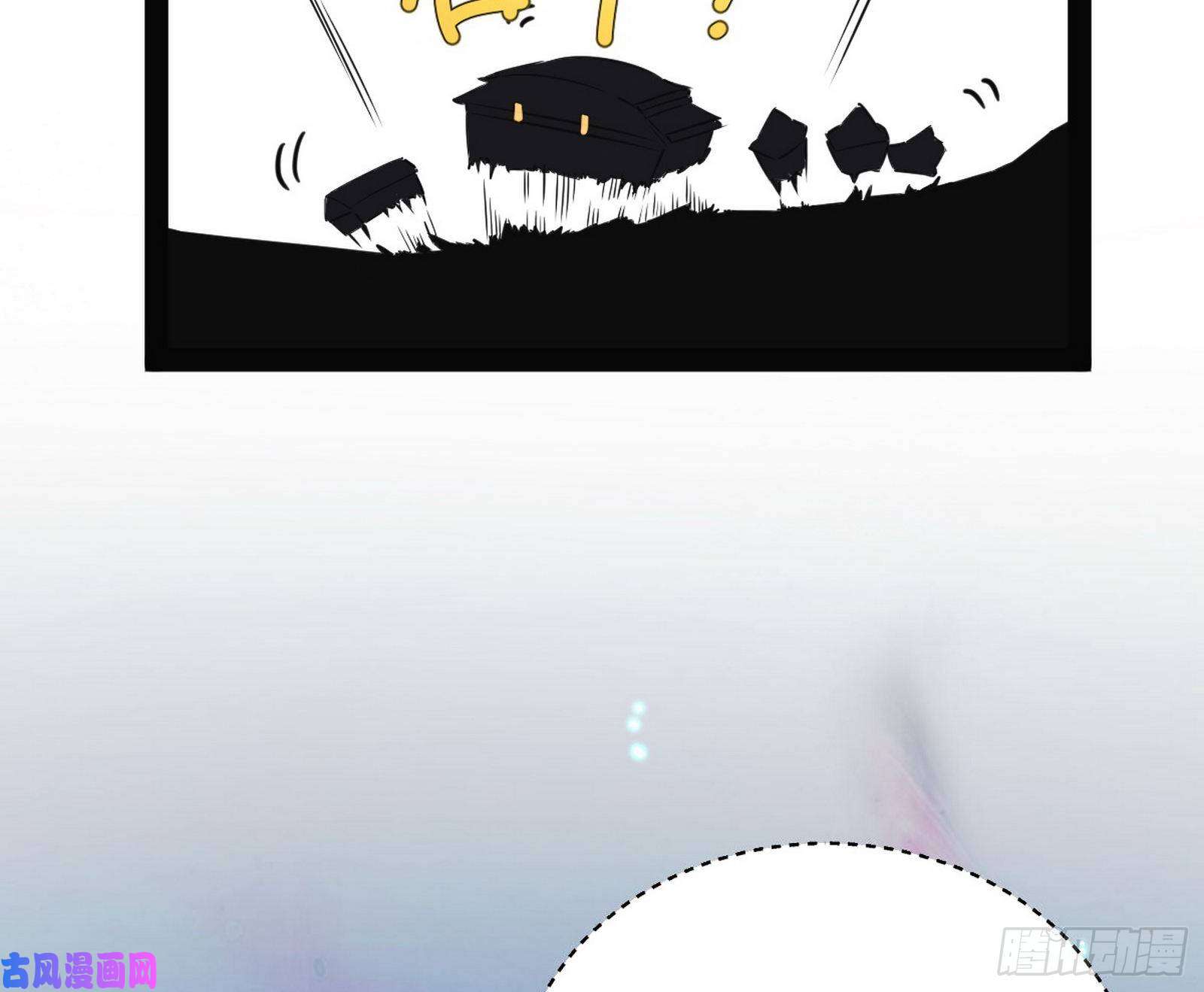 我为邪帝青儿VS上官遥