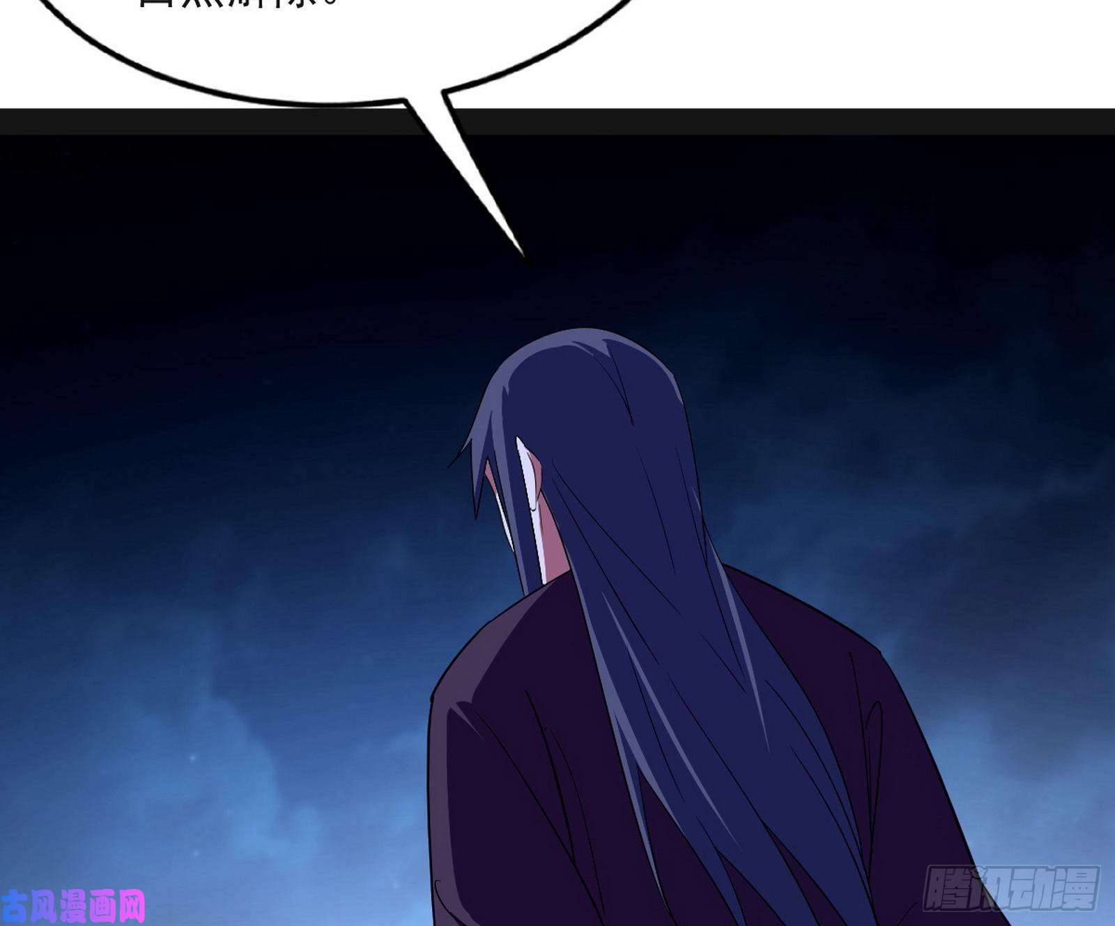 我为邪帝青儿VS上官遥