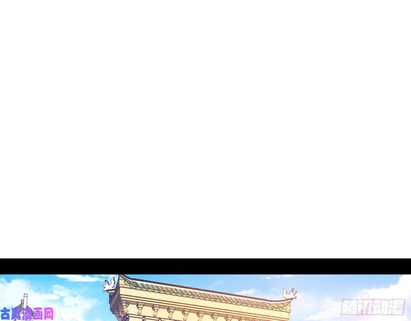 我为邪帝二天一心流
