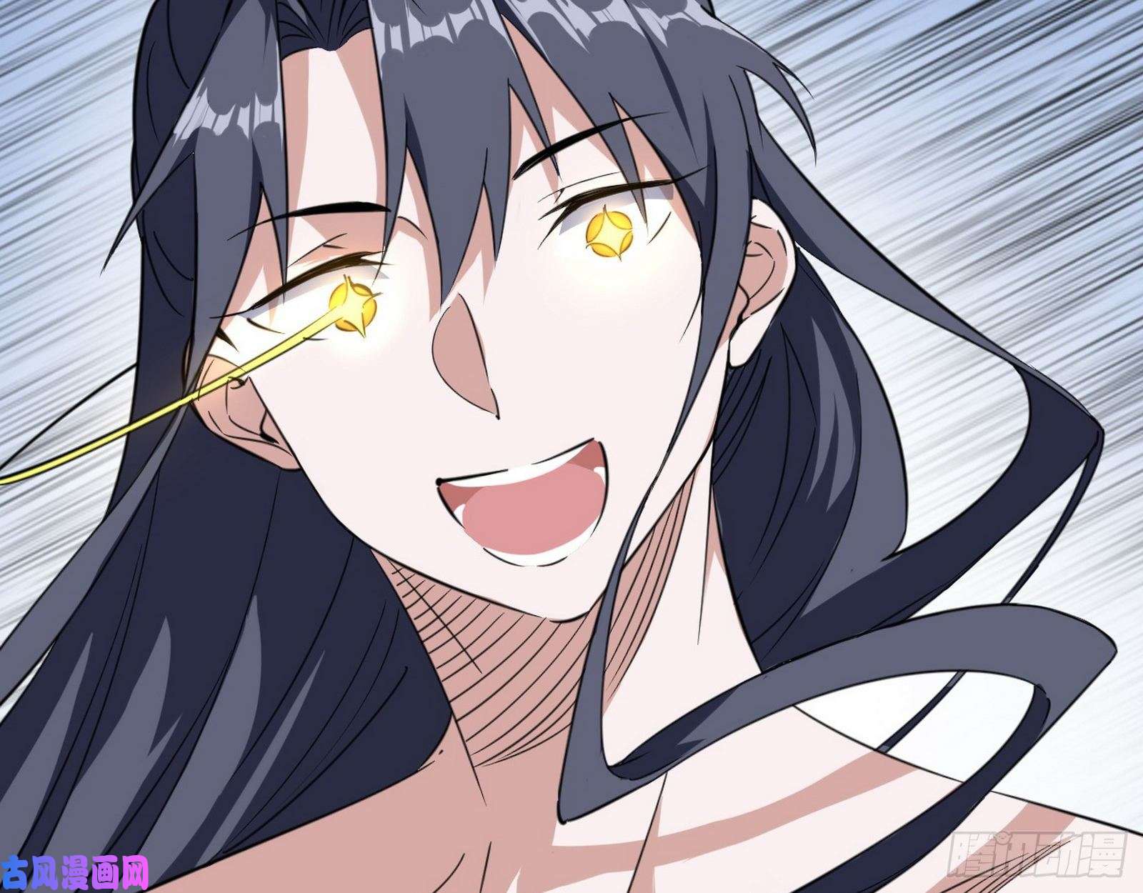 我为邪帝长生霸拳