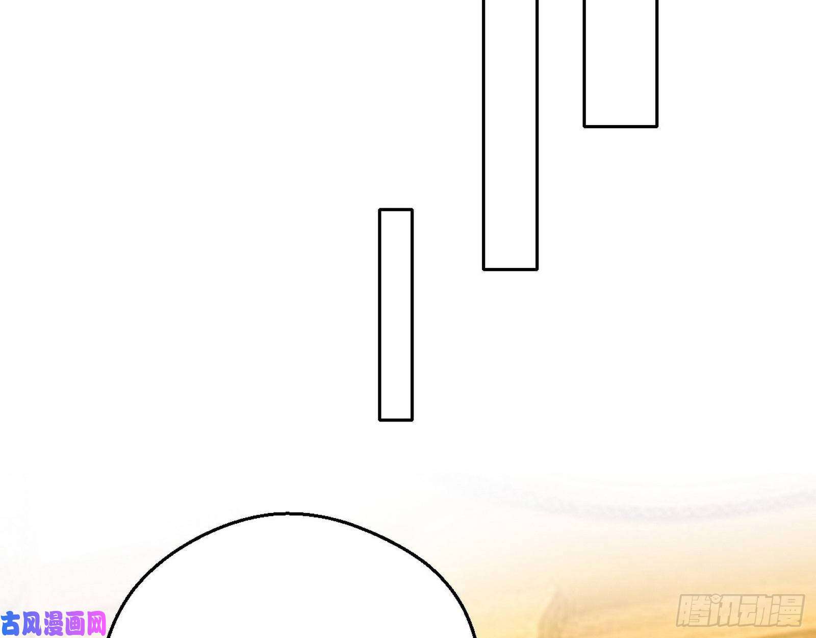 我为邪帝全球格斗大会