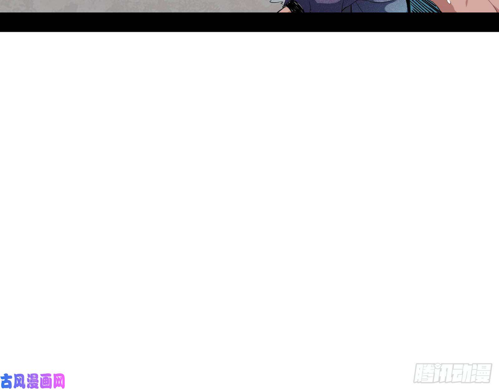我为邪帝全球格斗大会