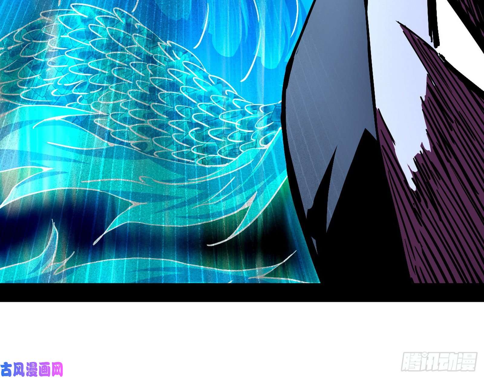 我为邪帝全球格斗大会