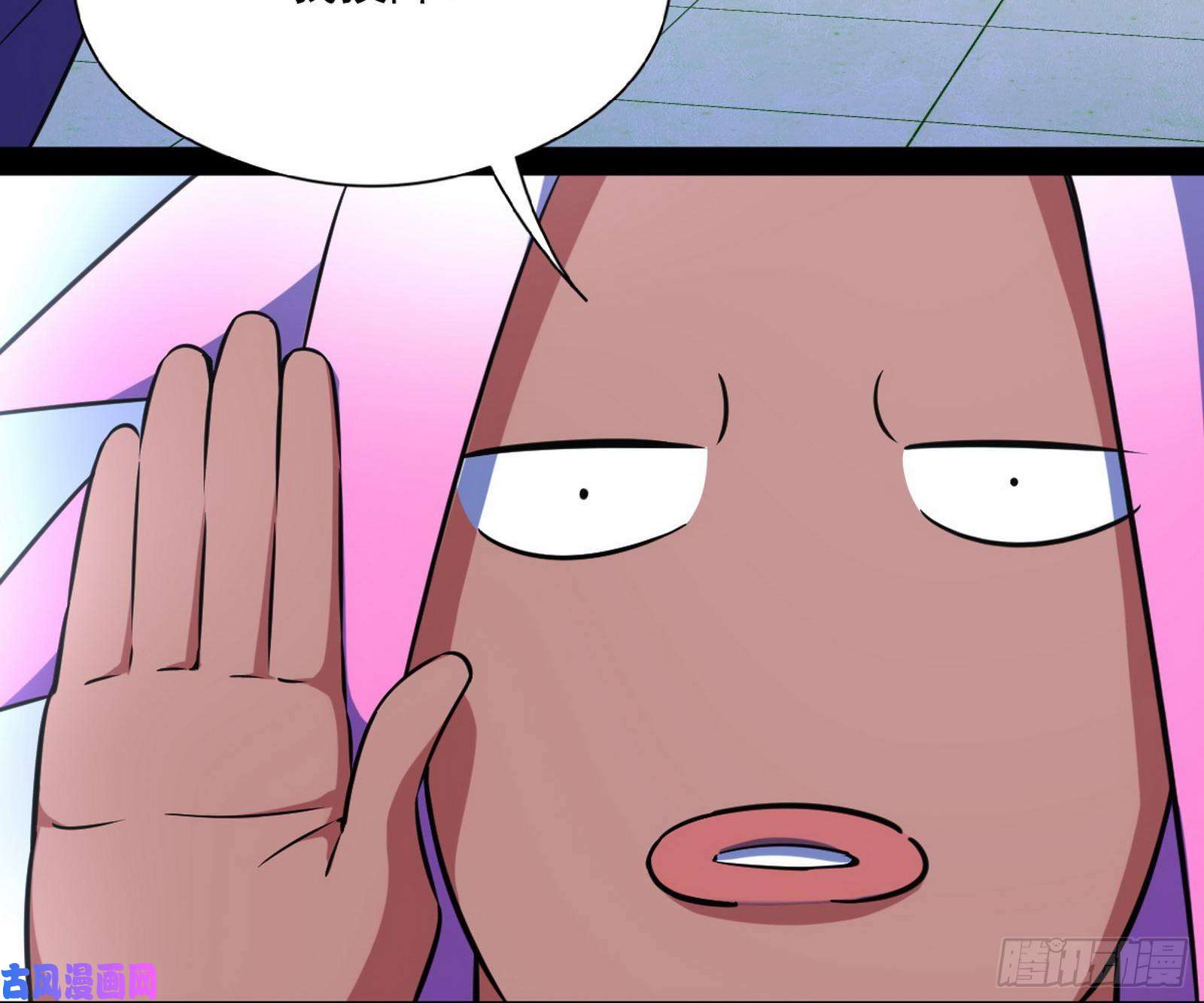 我为邪帝污人清白