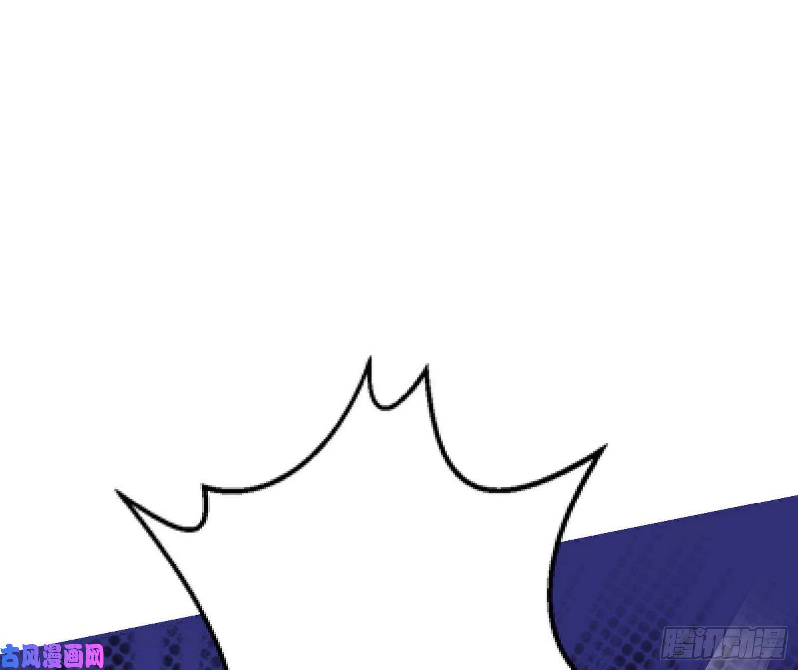 我为邪帝污人清白