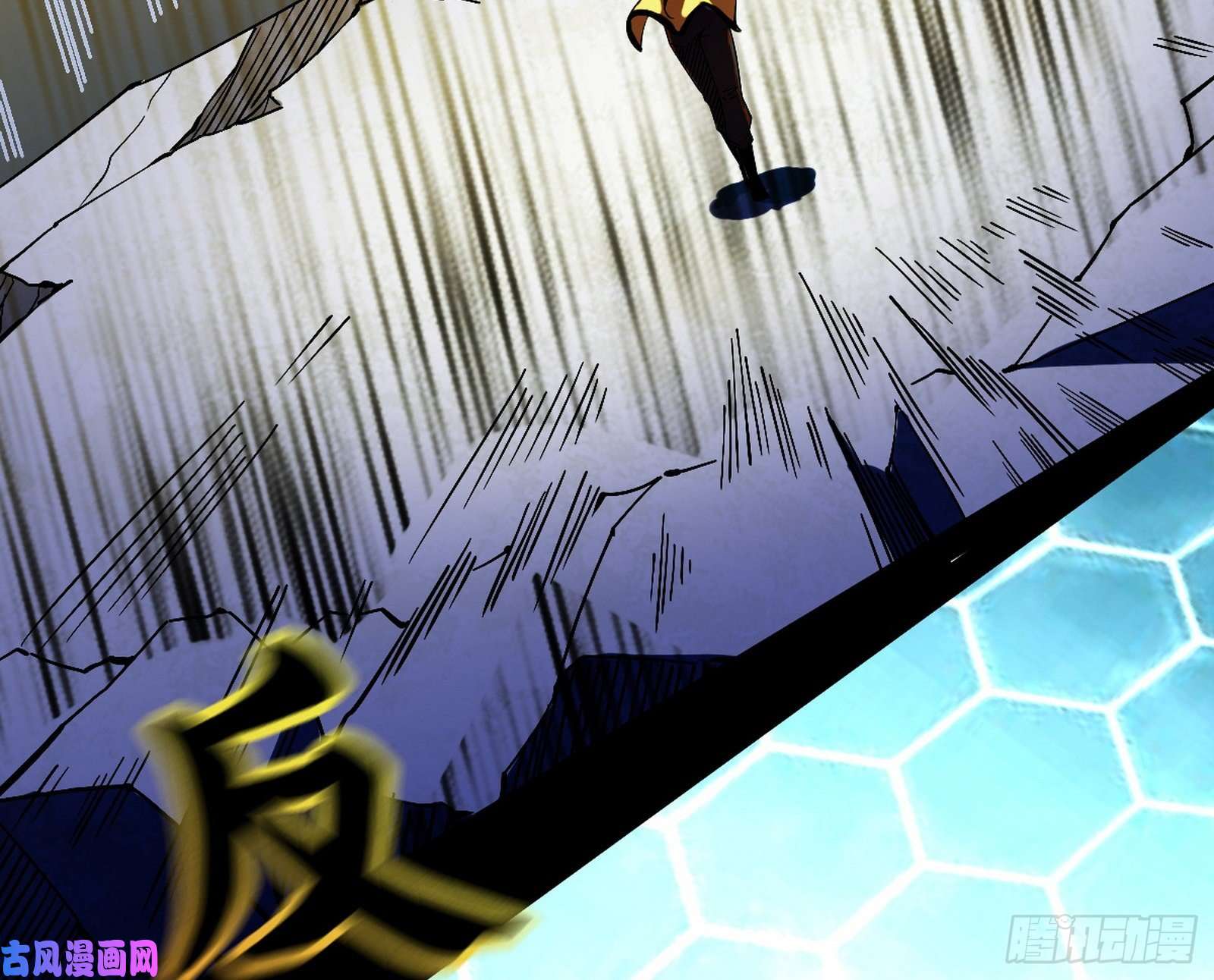 我为邪帝不还手也能五分钟解决战斗