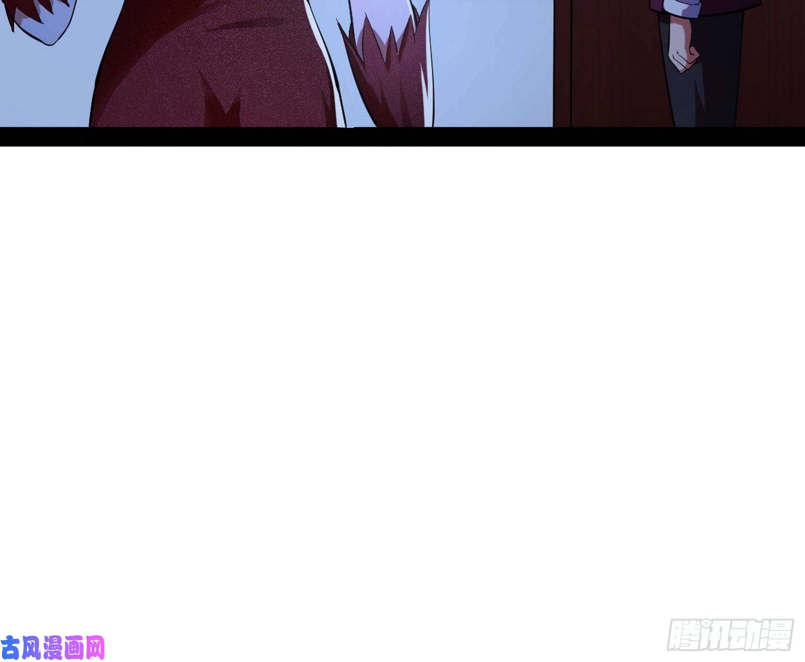 我为邪帝踩你下地！