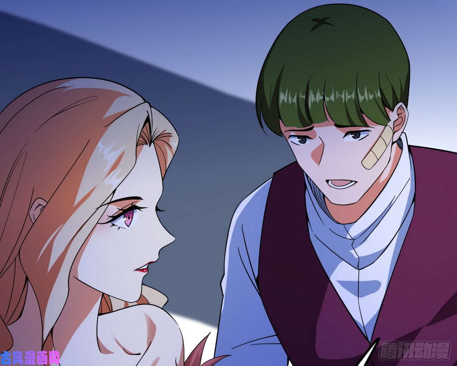 我为邪帝踩你下地！