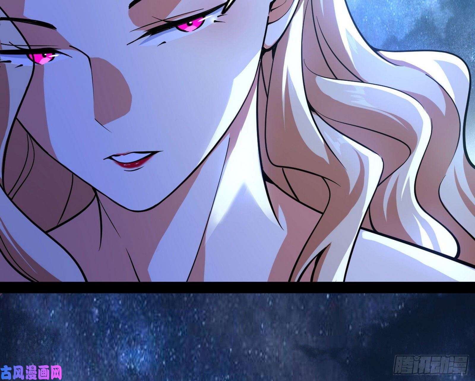 我为邪帝踩你下地！