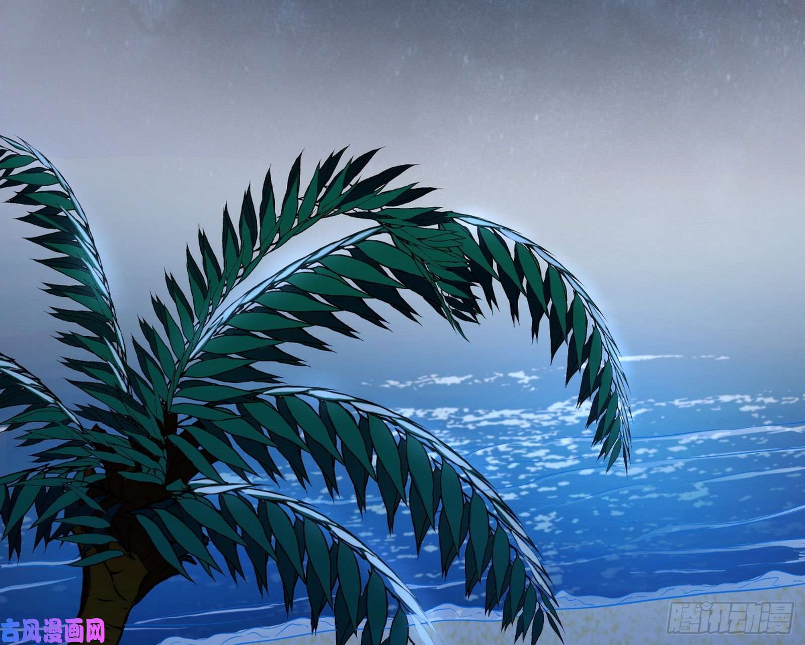 我为邪帝踩你下地！