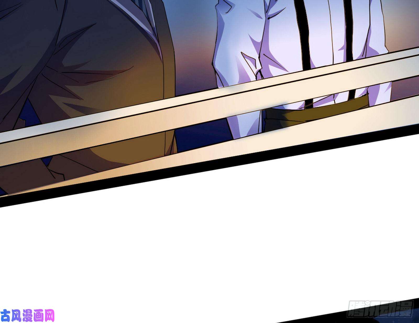 我为邪帝踩你下地！