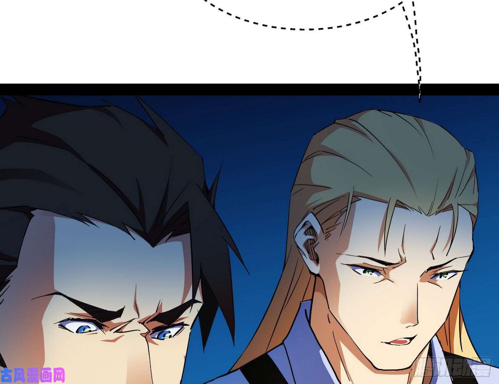 我为邪帝踩你下地！