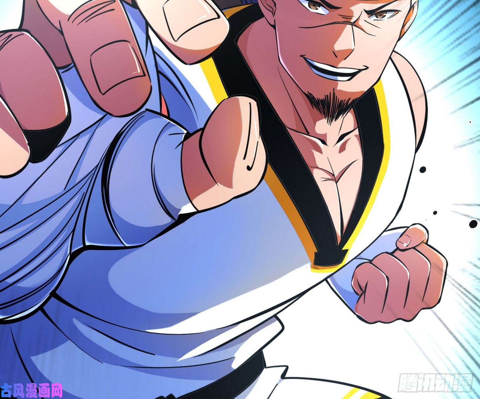 我为邪帝踩你下地！