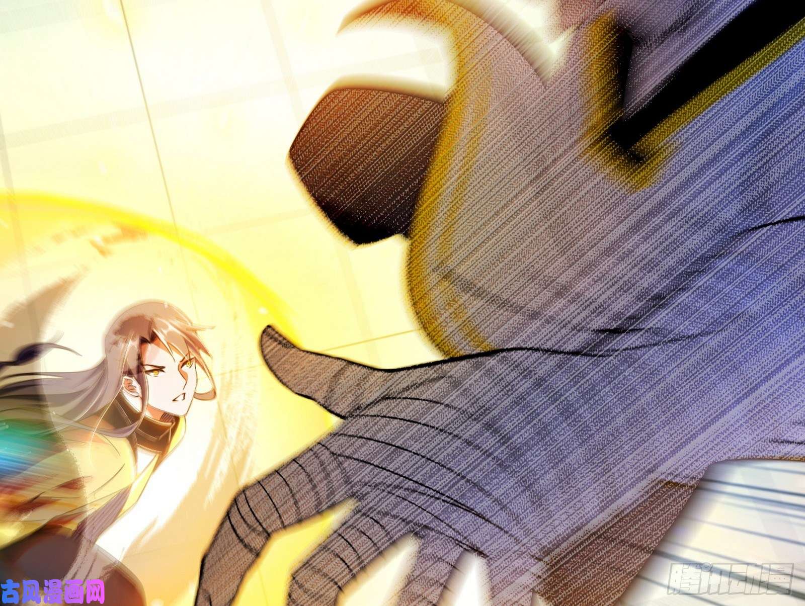 我为邪帝踩你下地！