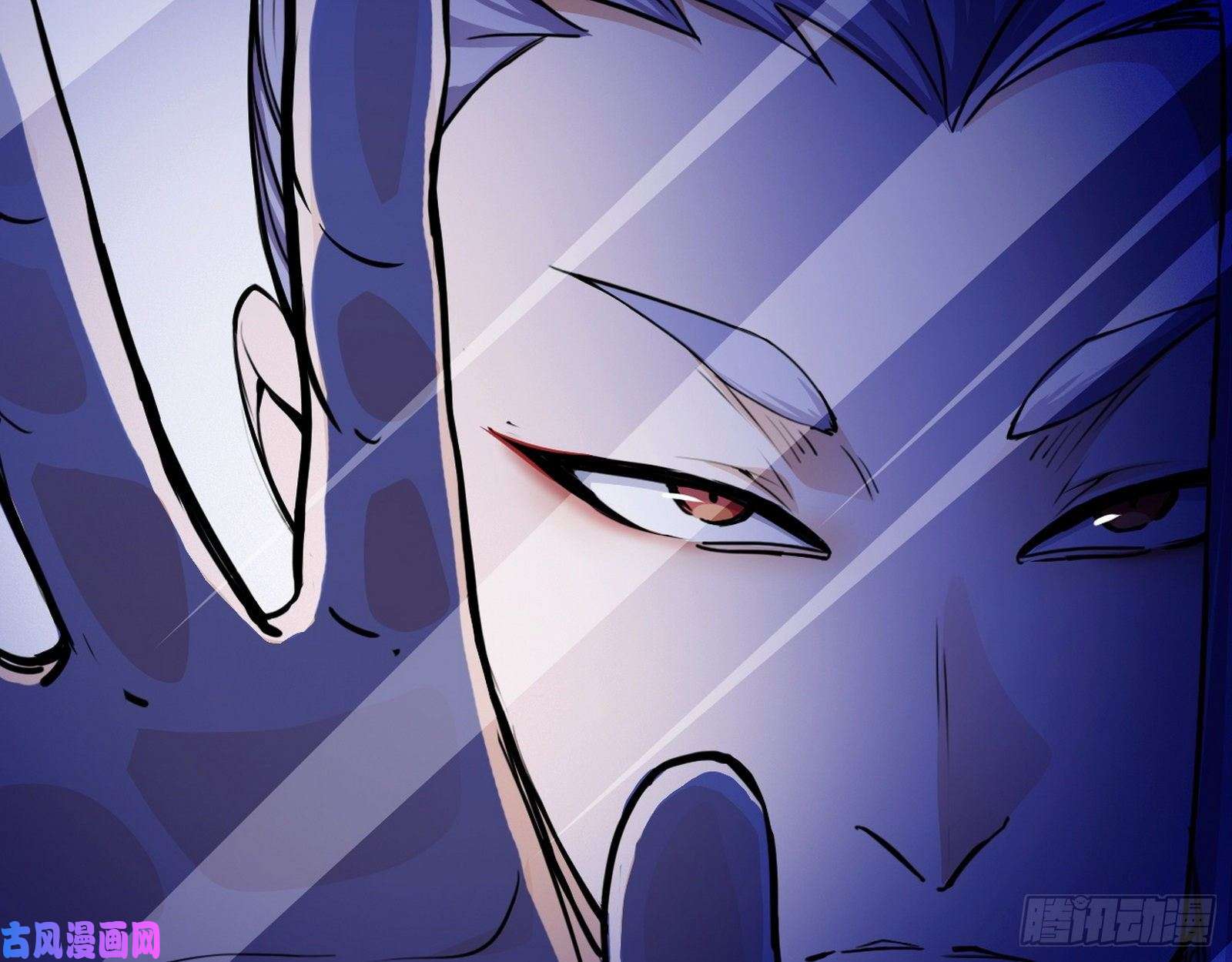 我为邪帝天惊地动