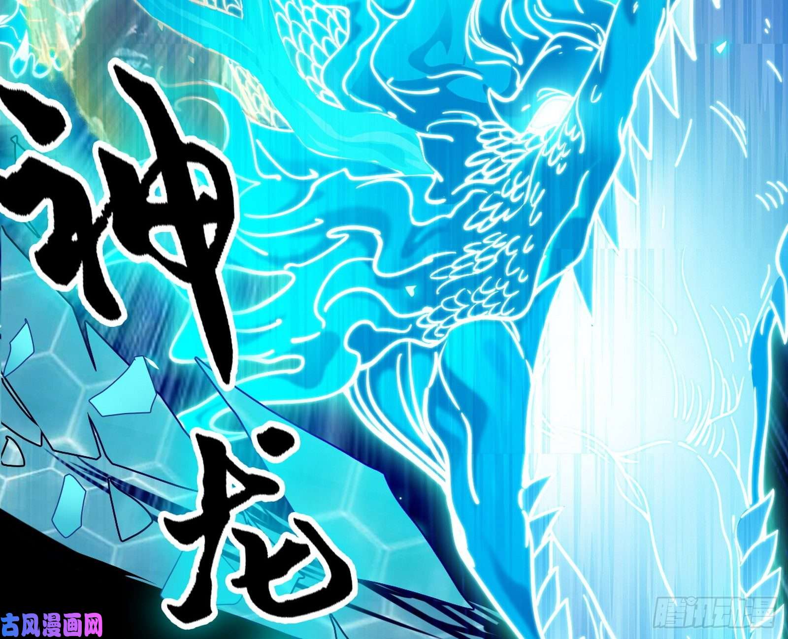 我为邪帝谢焱VS赤练