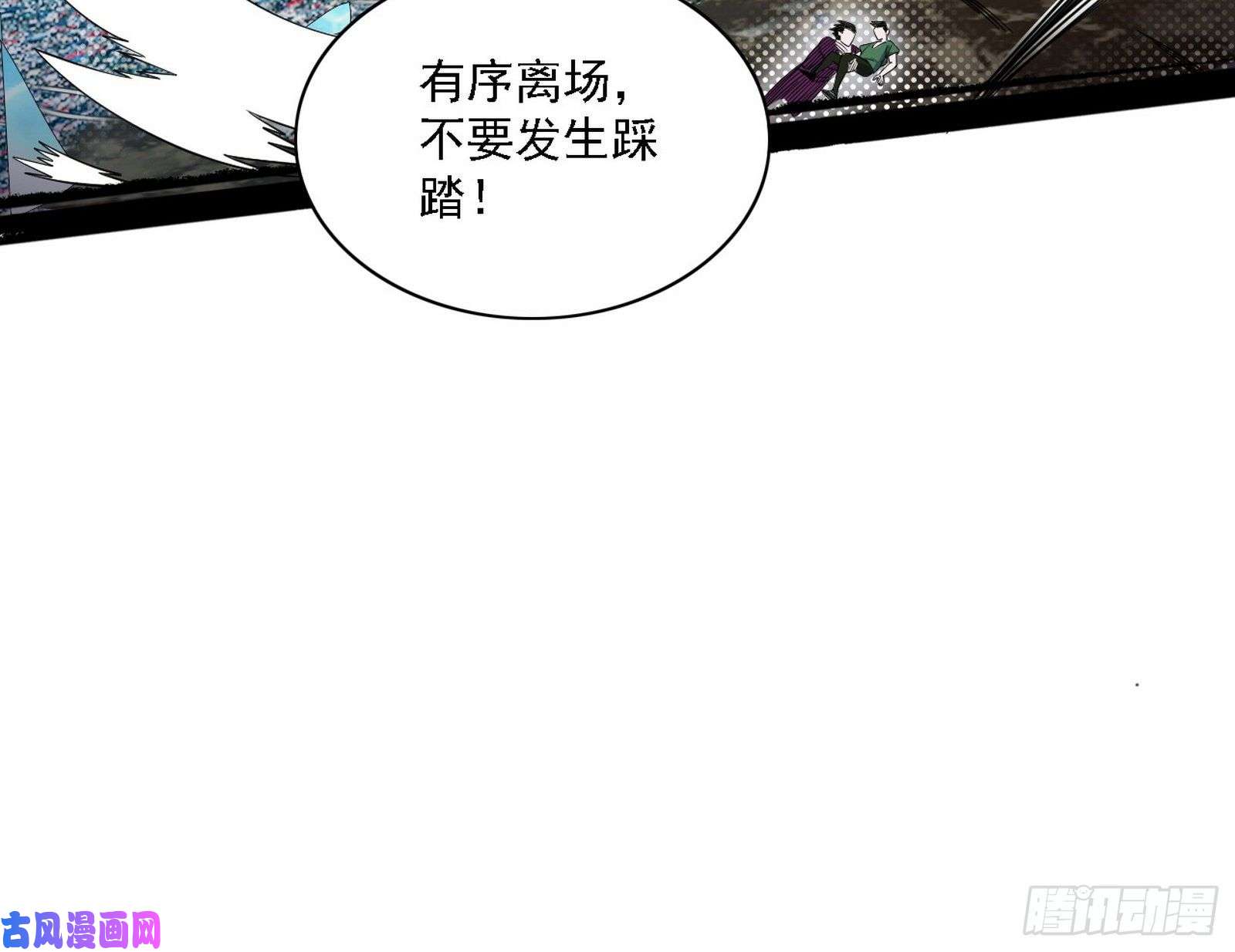 我为邪帝谢焱VS赤练