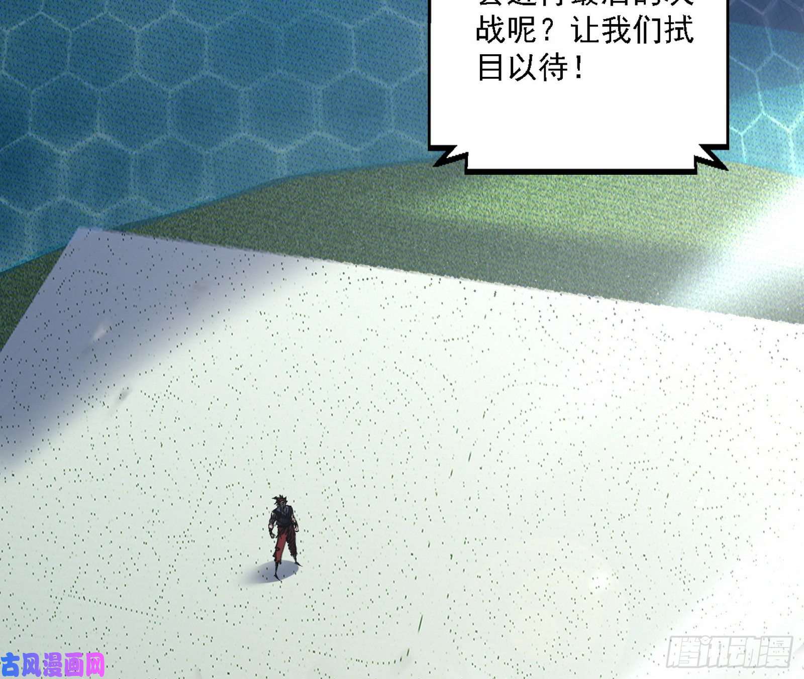 我为邪帝谢焱VS赤练