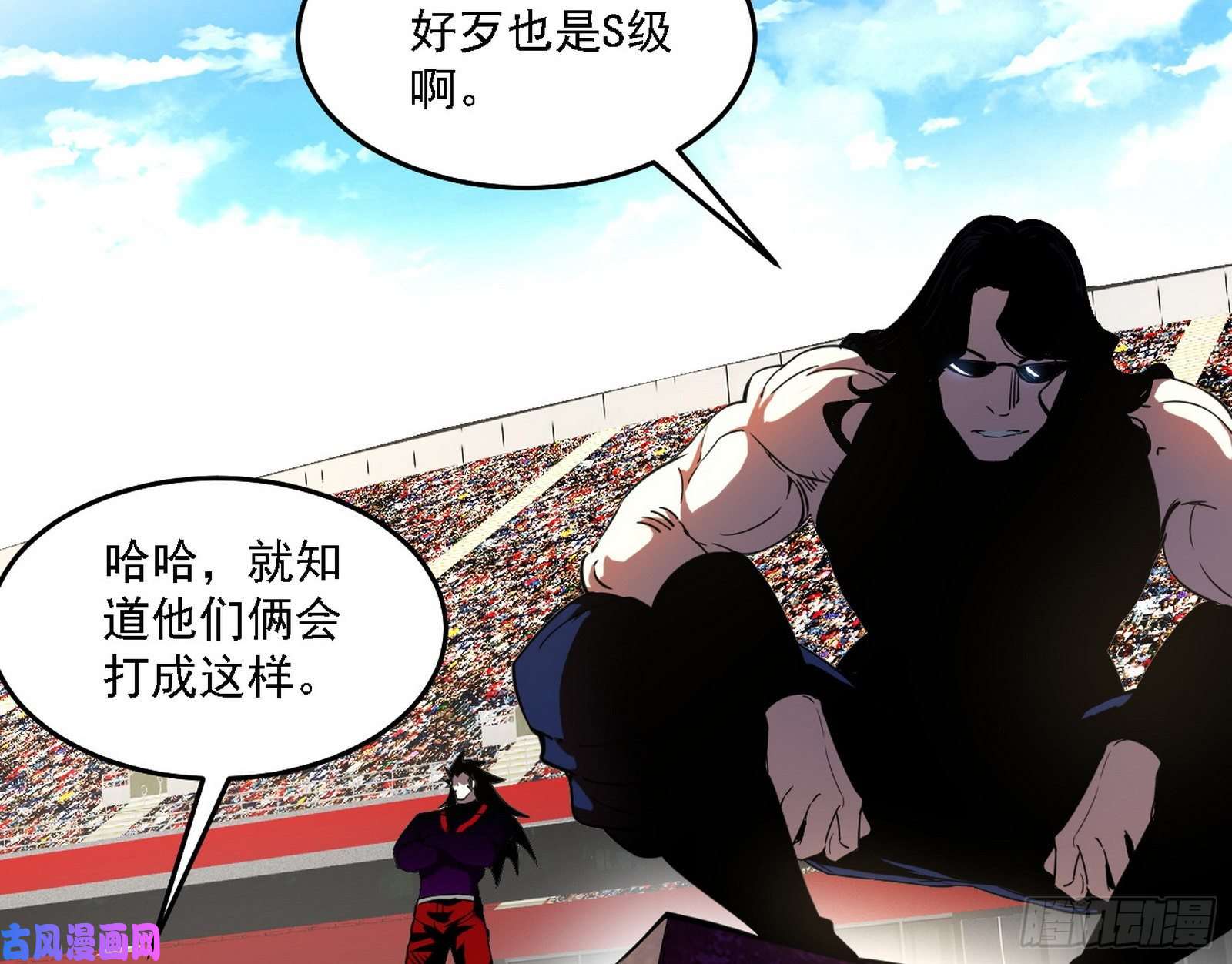 我为邪帝谢焱VS赤练