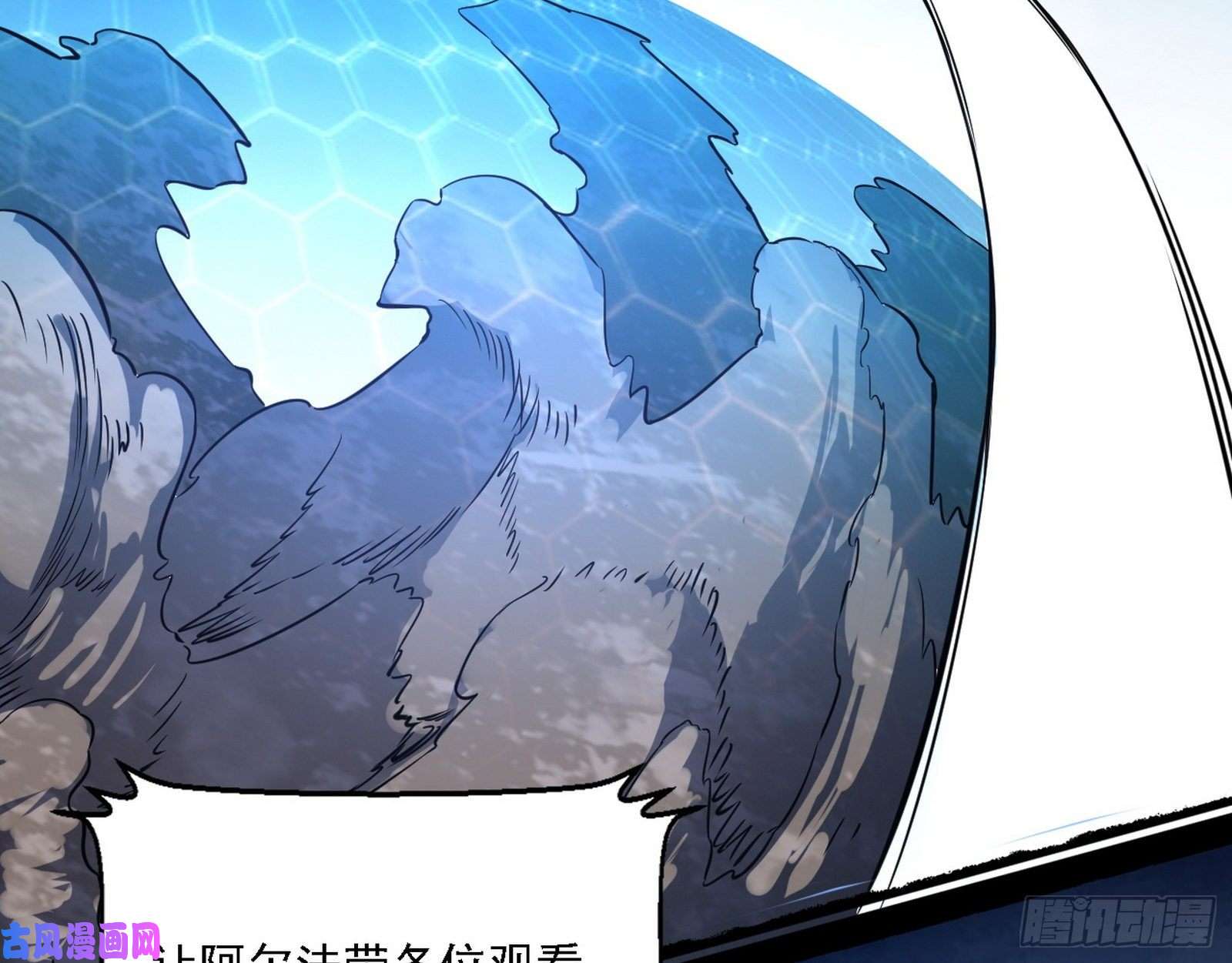 我为邪帝谢焱VS赤练