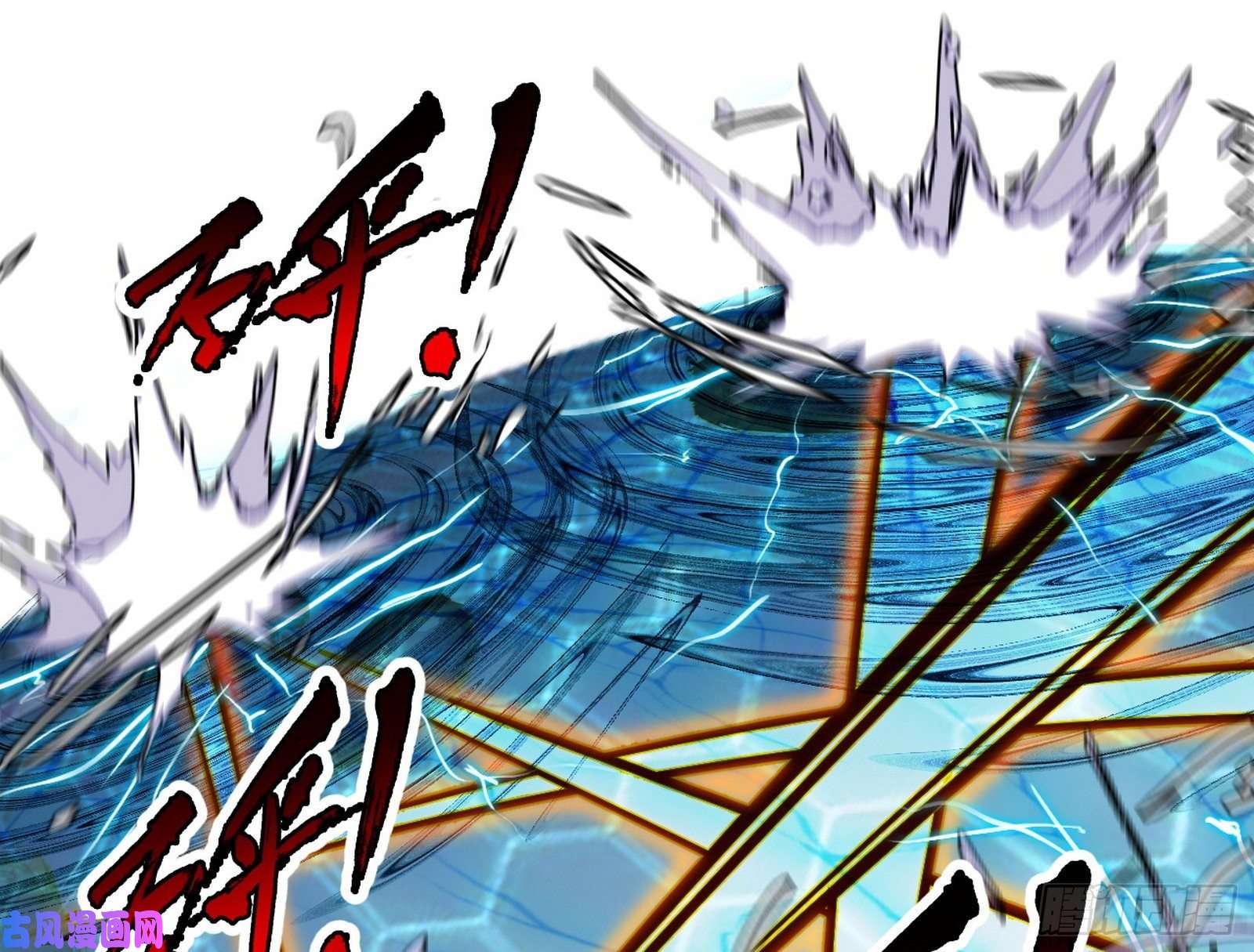 我为邪帝谢焱VS赤练