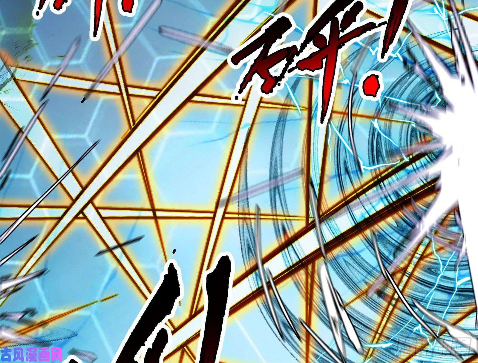 我为邪帝谢焱VS赤练