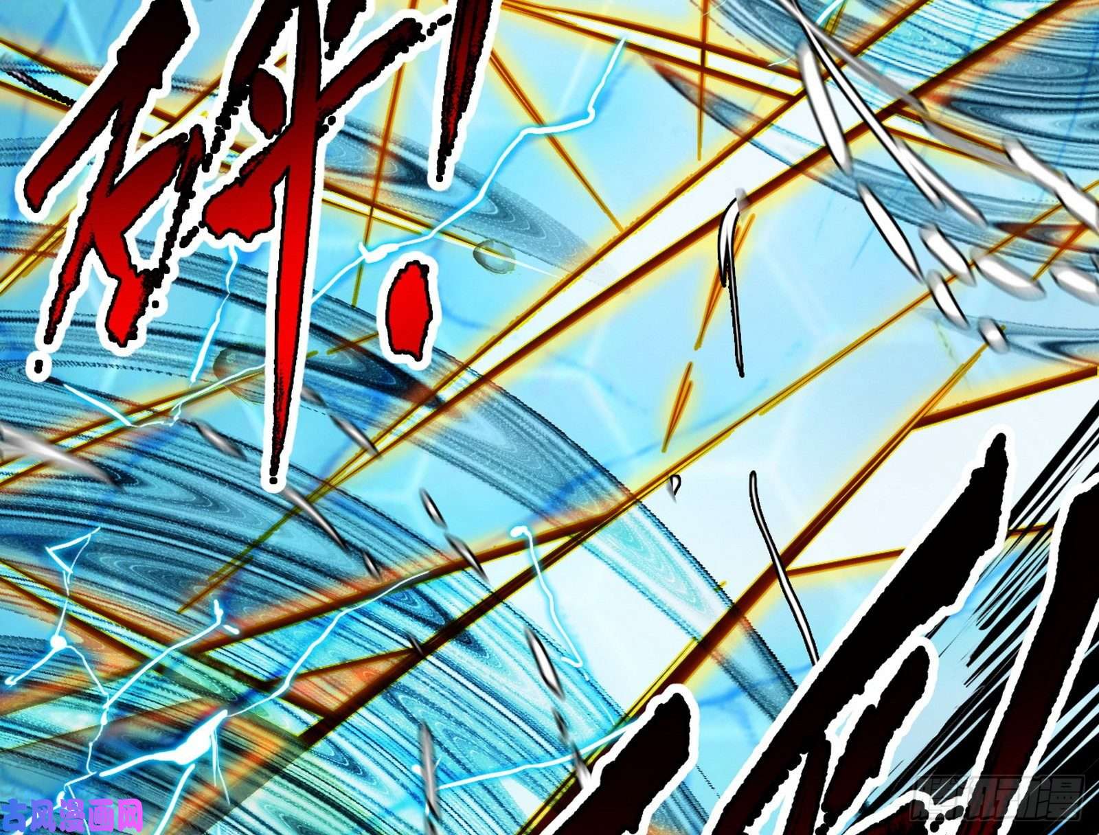 我为邪帝谢焱VS赤练