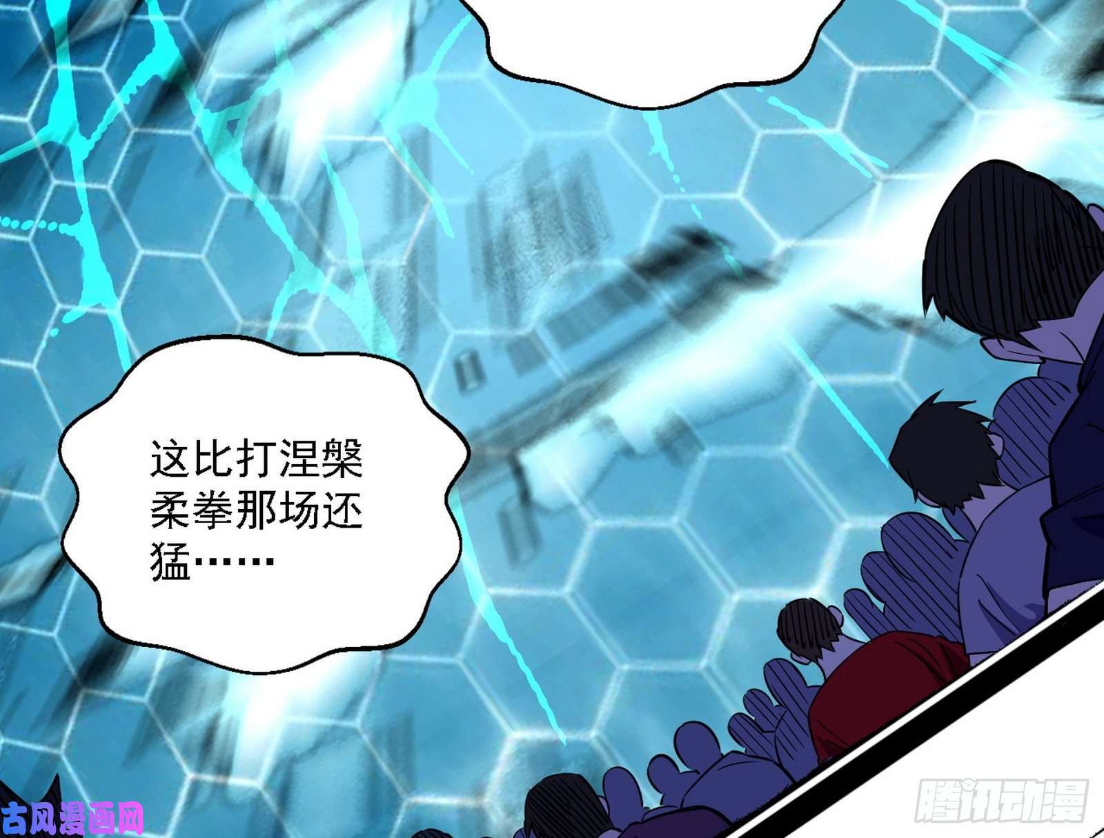 我为邪帝谢焱VS赤练