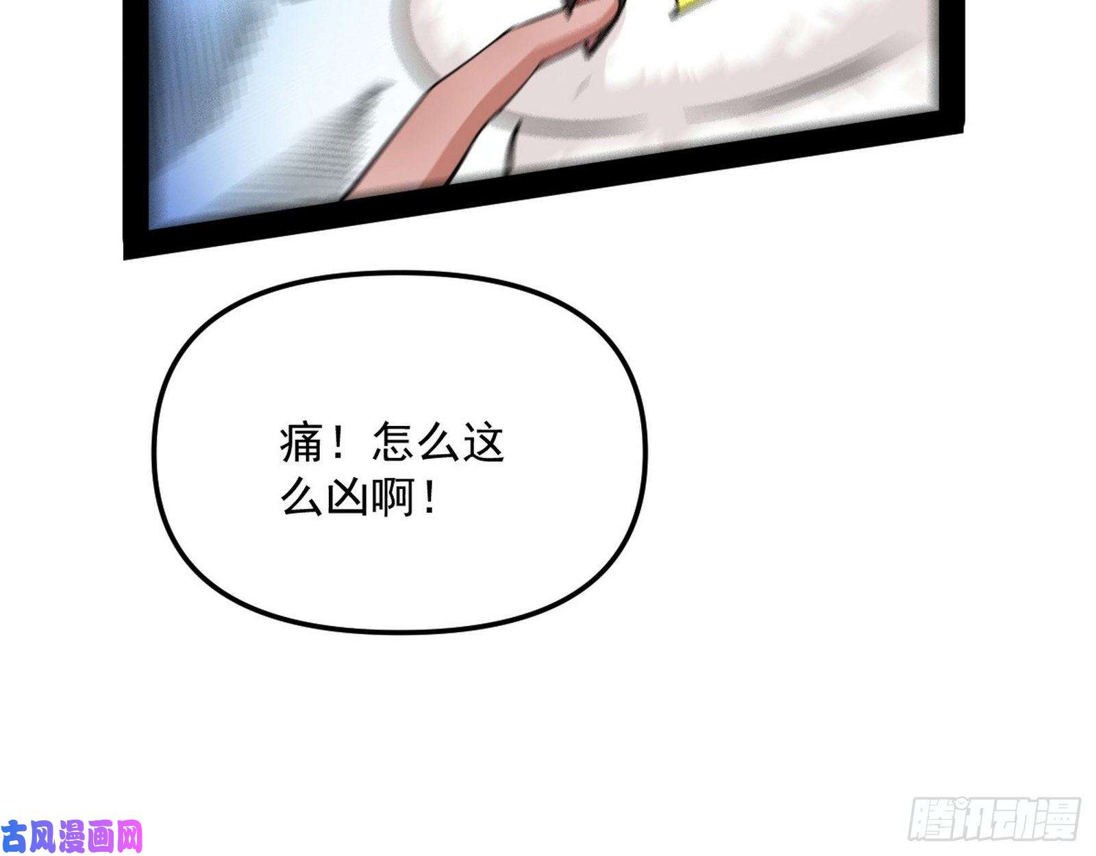 我为邪帝上官姐妹的守护灵