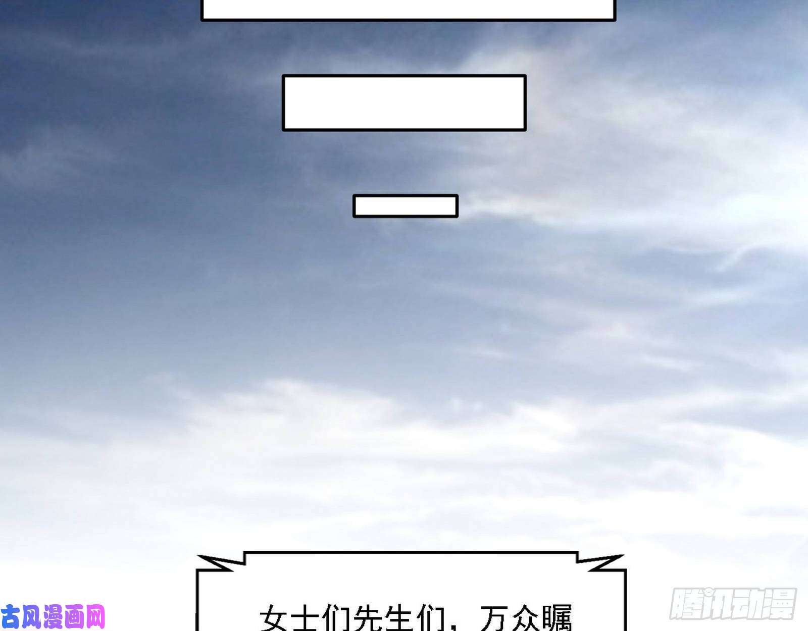 我为邪帝冠军来得太轻松