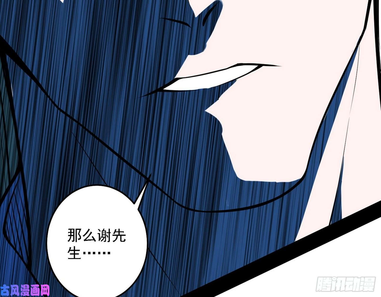 我为邪帝冠军来得太轻松