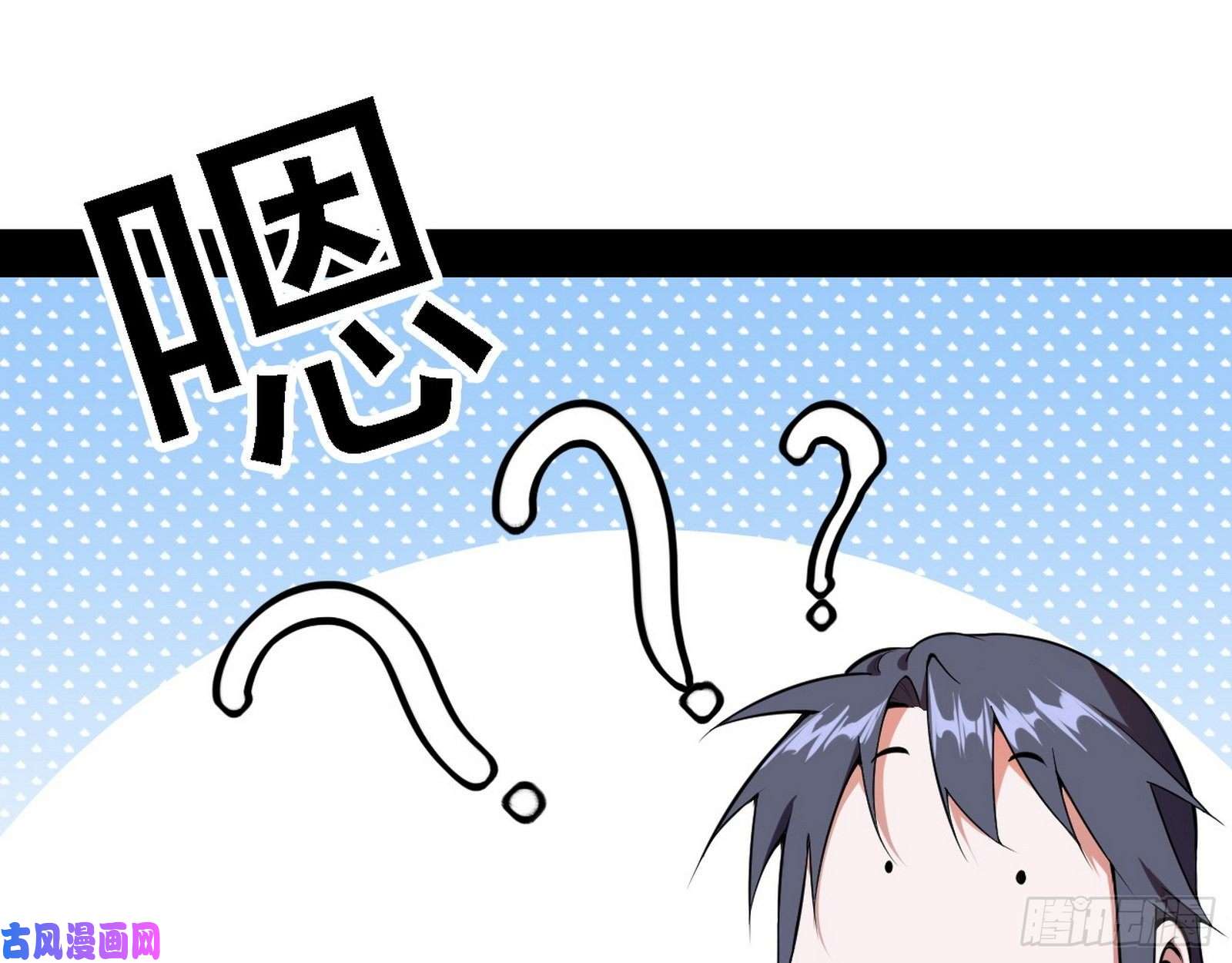 我为邪帝冠军来得太轻松