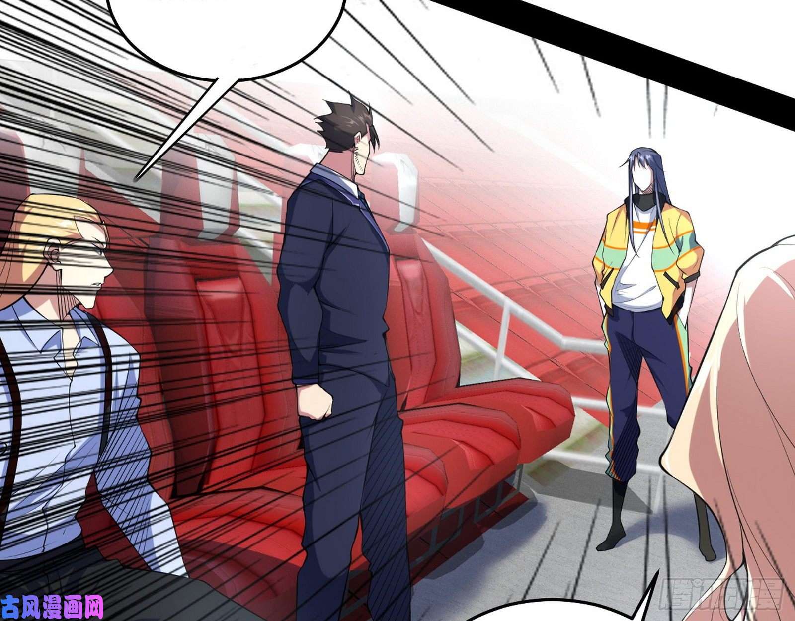 我为邪帝冠军来得太轻松