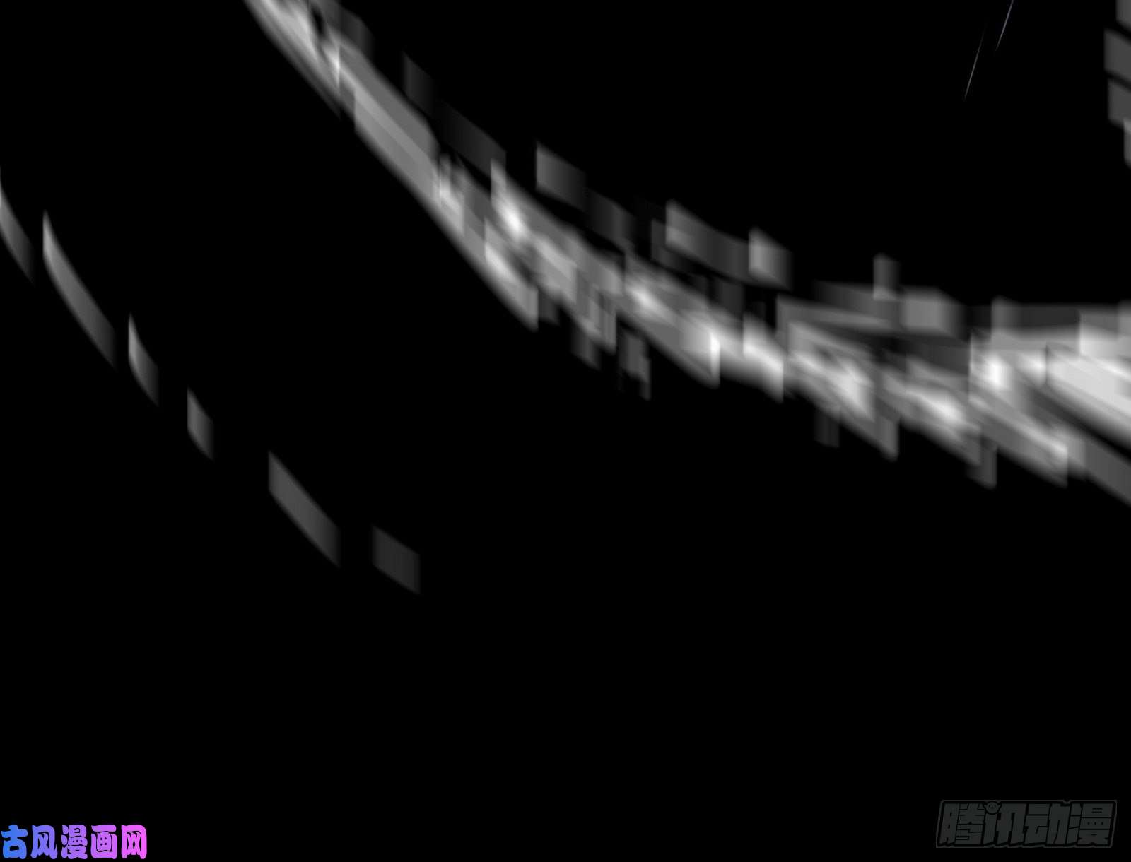 我为邪帝第二场，惨烈！