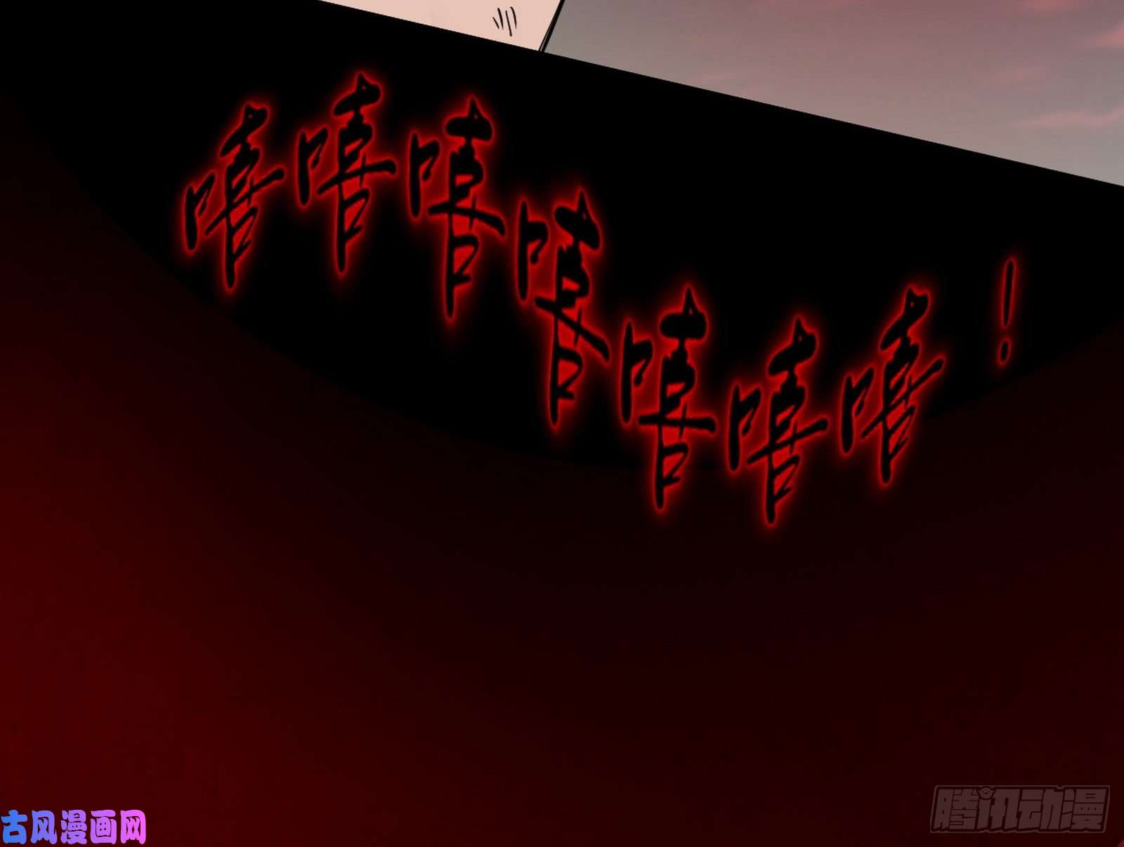 我为邪帝绝境下的选择