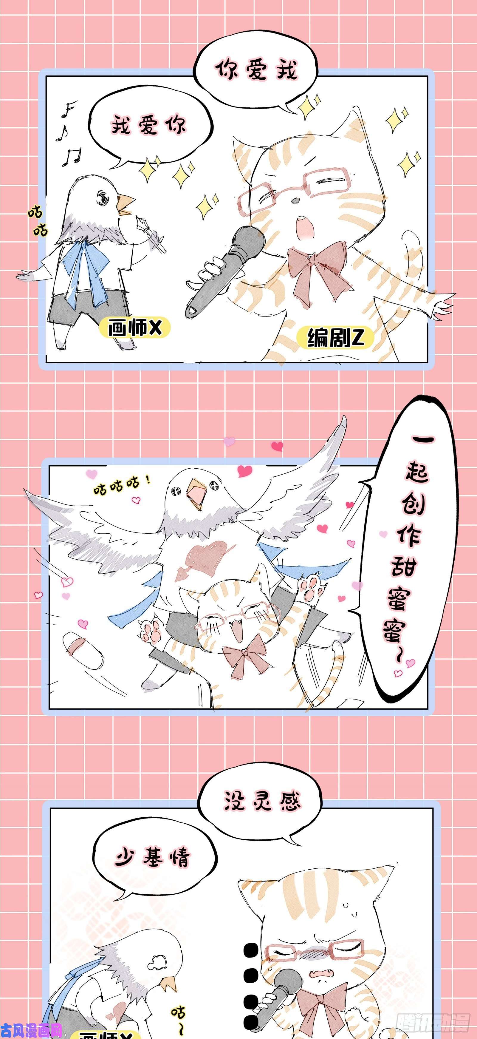 我为邪帝绝境下的选择